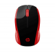 Chuột văn phòng không dây HP 200 màu Đỏ (2HU82AA)