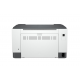 Máy in laser trắng đen đơn năng HP LaserJet M211d (9YF82A)