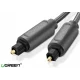 Cáp Âm Thanh Sợi Quang Chính Hãng UGREEN AV122 Cáp Âm Thanh Sợi Quang Chính Hãng UGREEN AV122