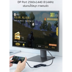 HUB USB-C 3 in 1 Ugreen ( 60568 )