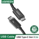 THUNDERBOLT 3 (USB Type-C Gen 3) 2M  Ugreen ( 70952 )