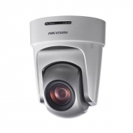 Camera Hikvision DS-2DF5220S-DE4/W