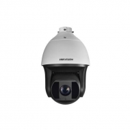Camera Hikvision DS-2DF8236IV-AELW