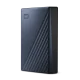 Ổ cứng di động Western My Passport Ultra 2.5″ USB 3.0 Ổ cứng di động Western My Passport Ultra 2.5″ USB 3.0